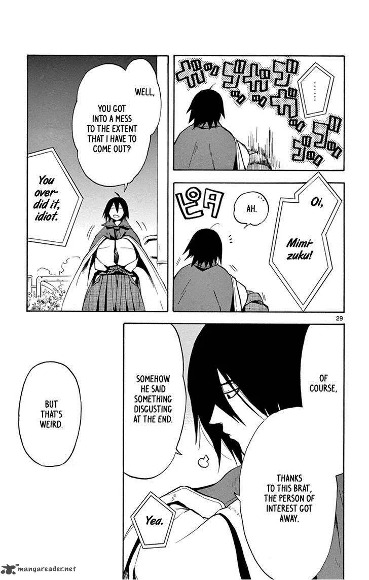 6 no Trigger Chapter 17 page 29