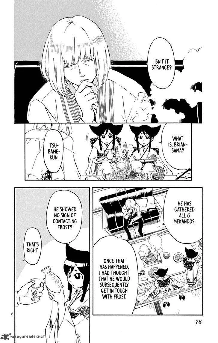 6 no Trigger Chapter 18 page 3