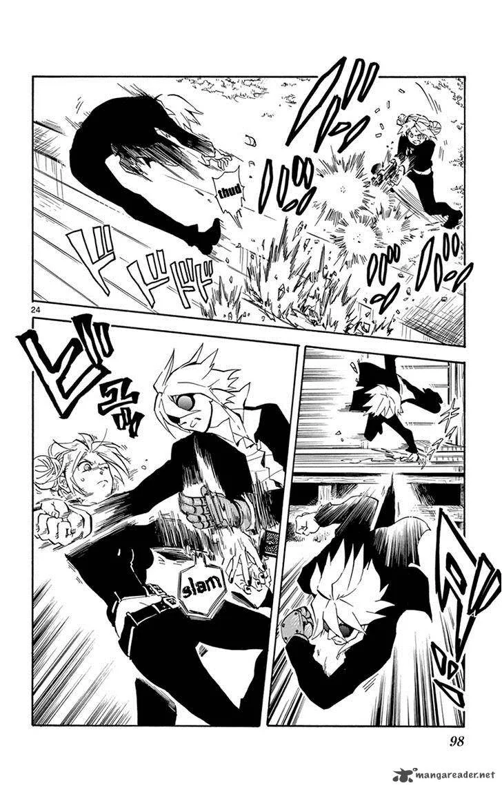 6 no Trigger Chapter 18 page 24