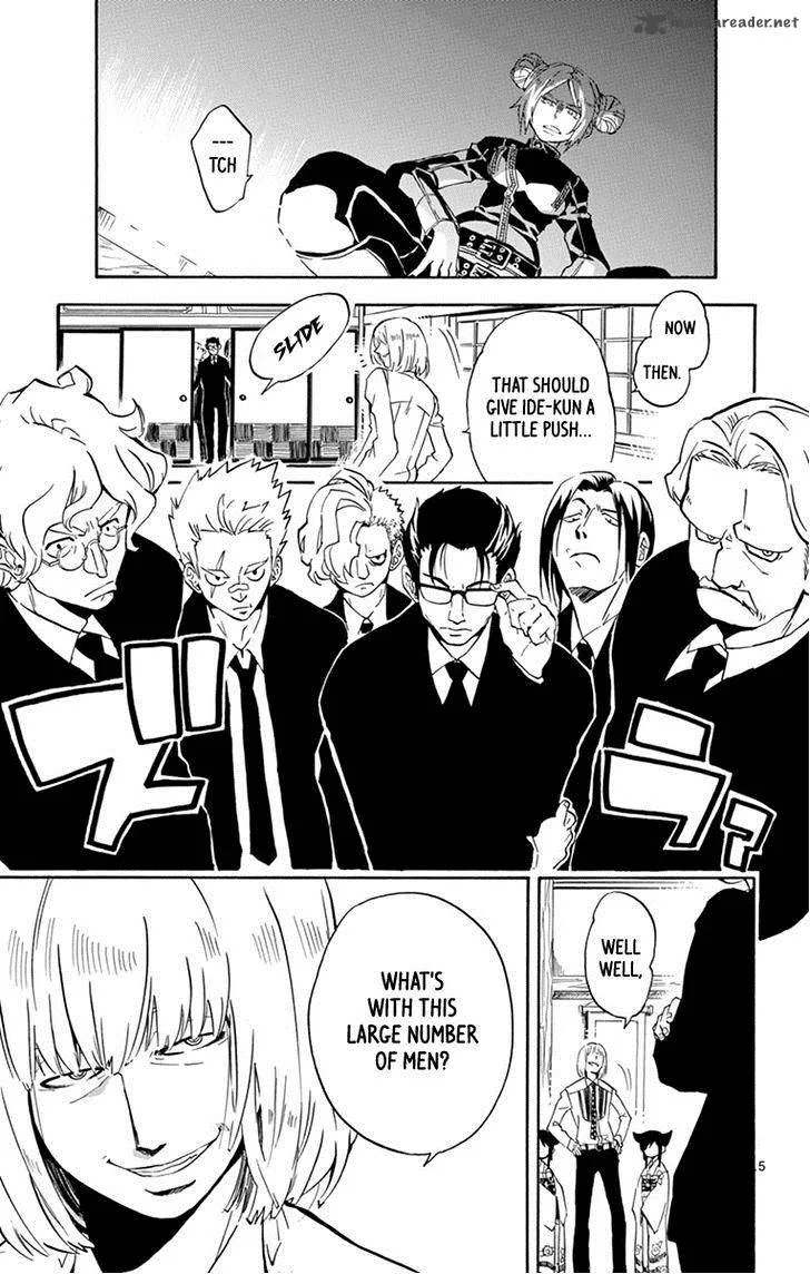 6 no Trigger Chapter 18 page 6