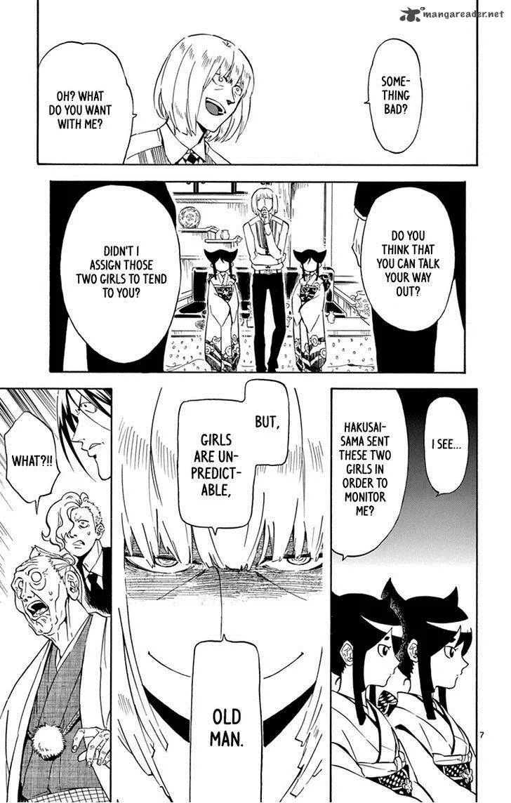 6 no Trigger Chapter 18 page 8