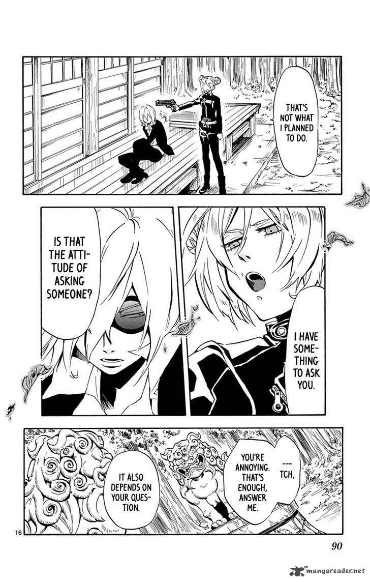 6 no Trigger Chapter 18 page 16