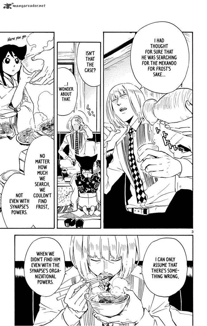 6 no Trigger Chapter 18 page 4