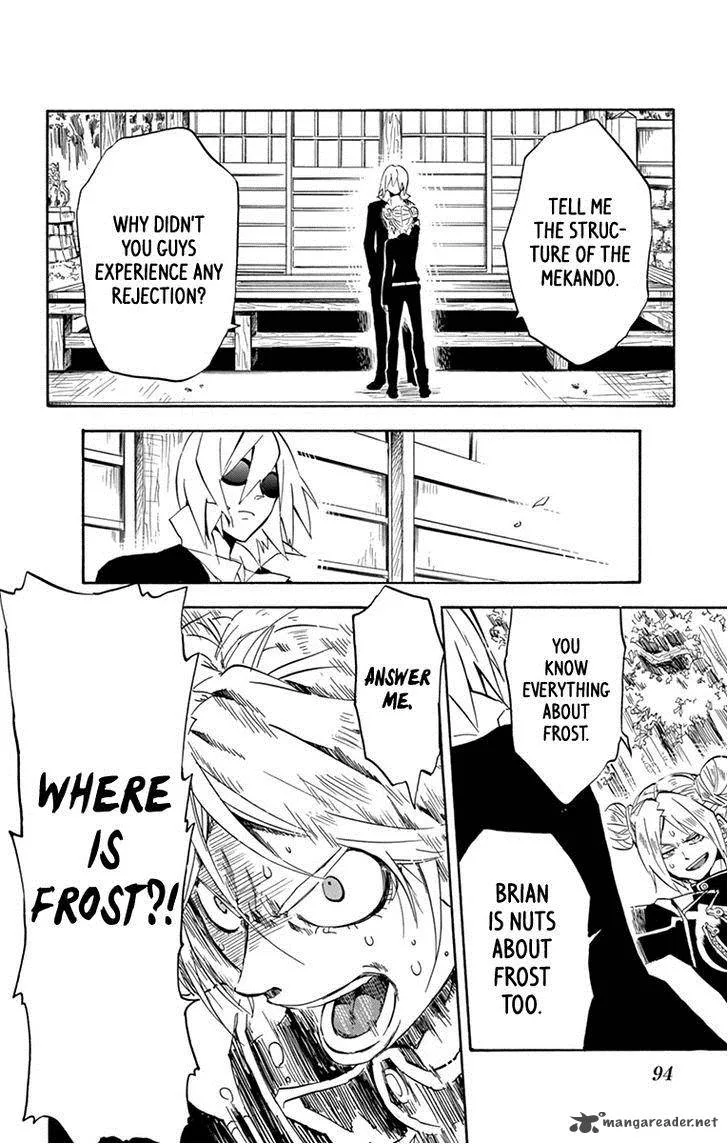 6 no Trigger Chapter 18 page 20