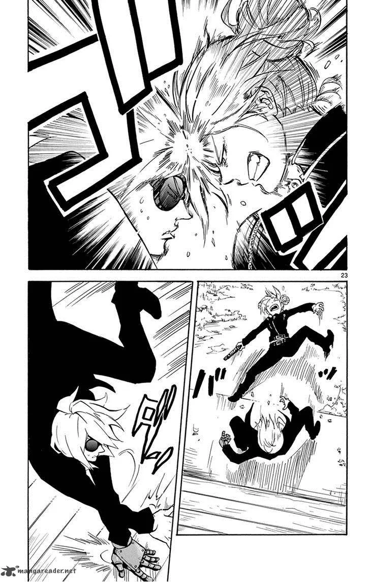 6 no Trigger Chapter 18 page 23