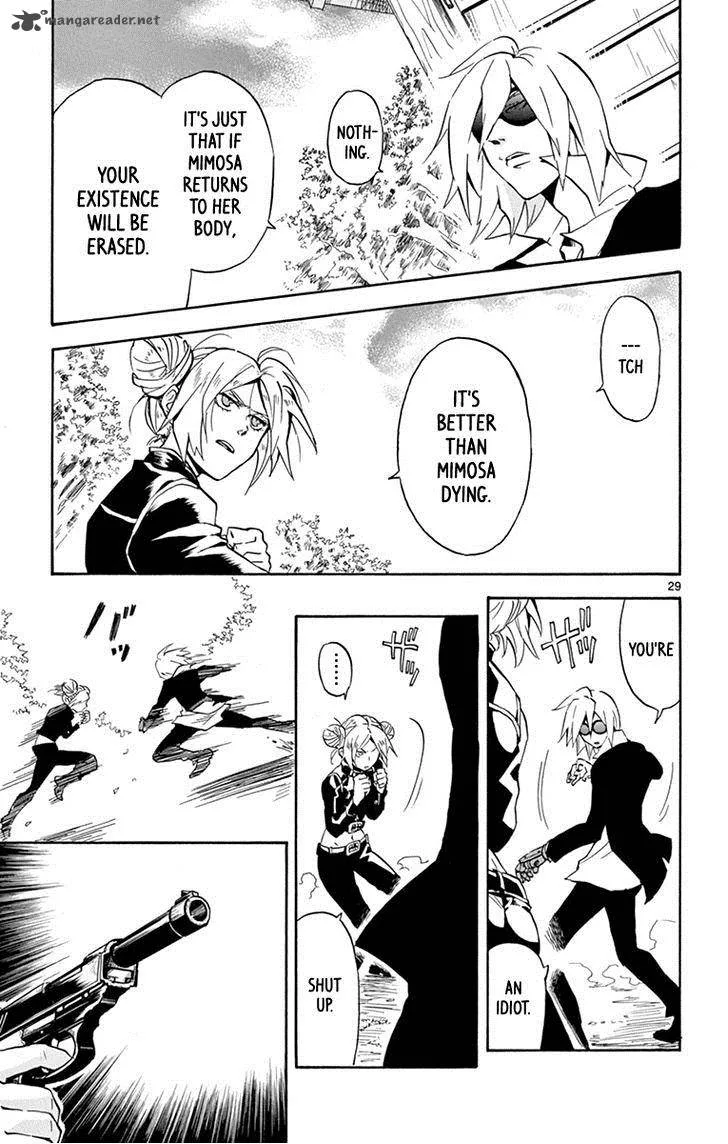 6 no Trigger Chapter 18 page 29