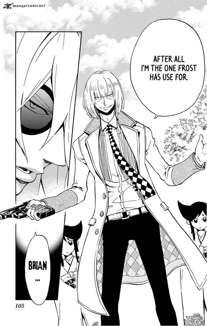 6 no Trigger Chapter 18 page 31