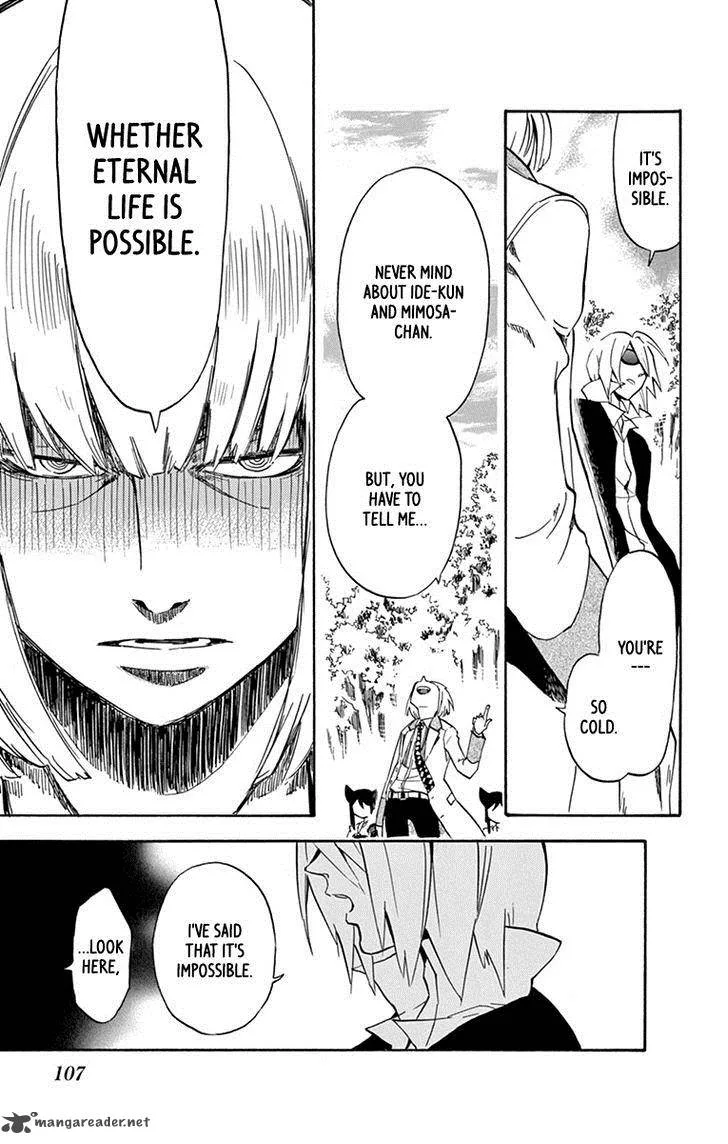6 no Trigger Chapter 18 page 33