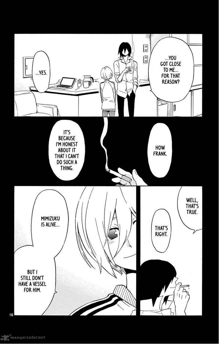 6 no Trigger Chapter 19 page 17