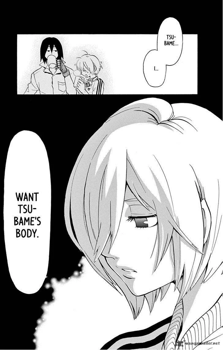 6 no Trigger Chapter 19 page 16