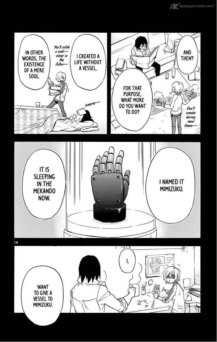 6 no Trigger Chapter 19 page 15