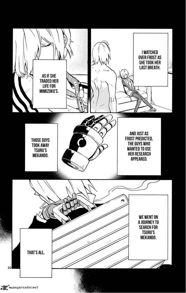 6 no Trigger Chapter 19 page 21