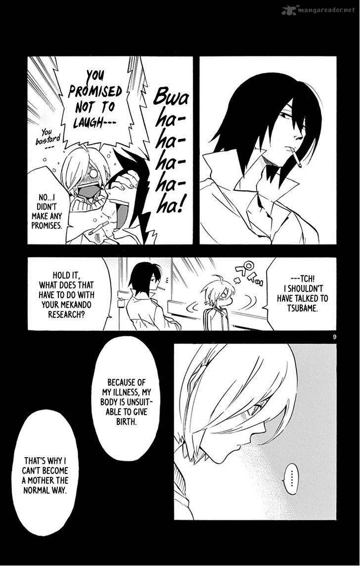 6 no Trigger Chapter 19 page 10