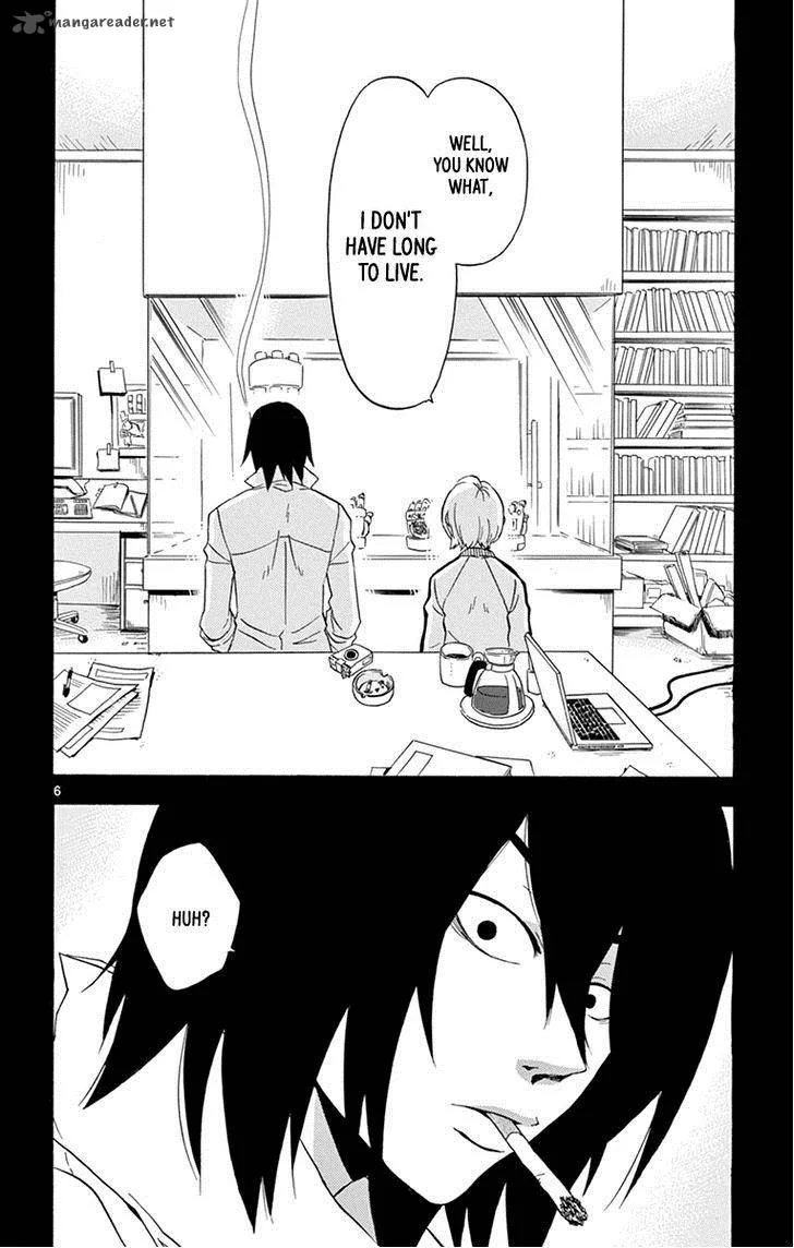 6 no Trigger Chapter 19 page 7