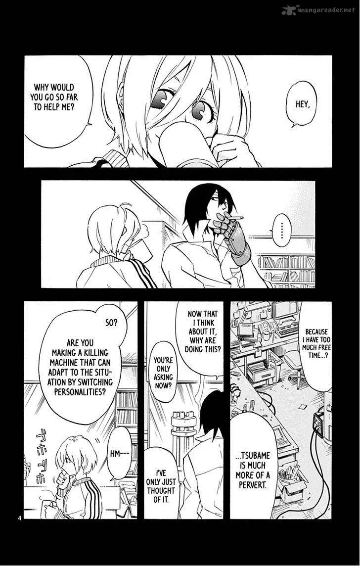6 no Trigger Chapter 19 page 5