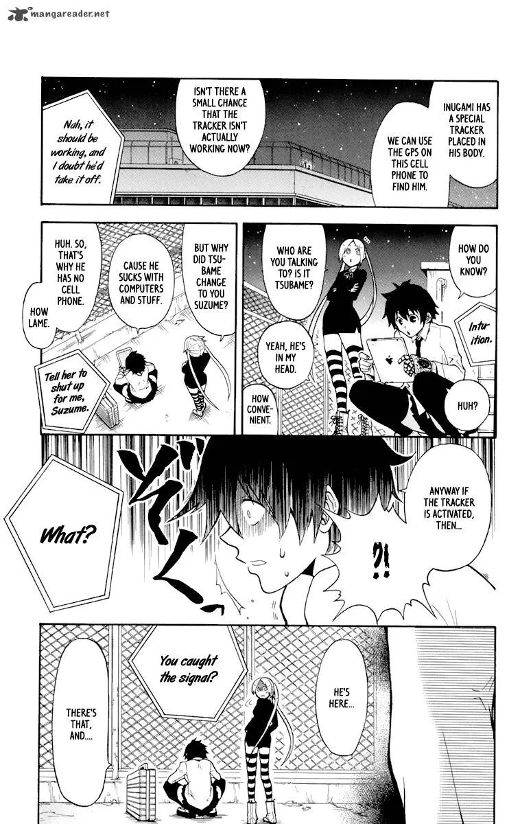 6 no Trigger Chapter 2 page 12