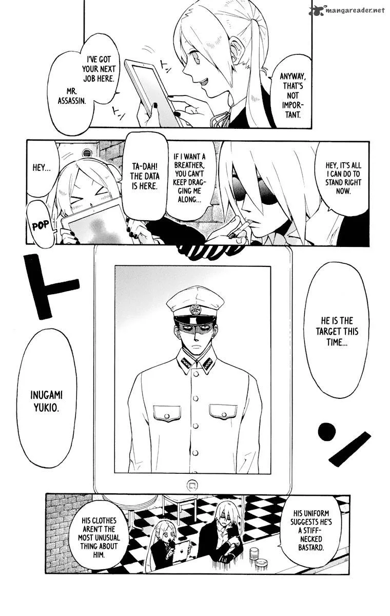 6 no Trigger Chapter 2 page 8