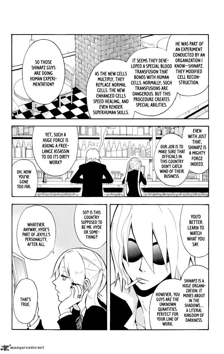 6 no Trigger Chapter 2 page 9