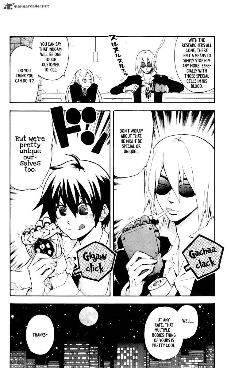6 no Trigger Chapter 2 page 11