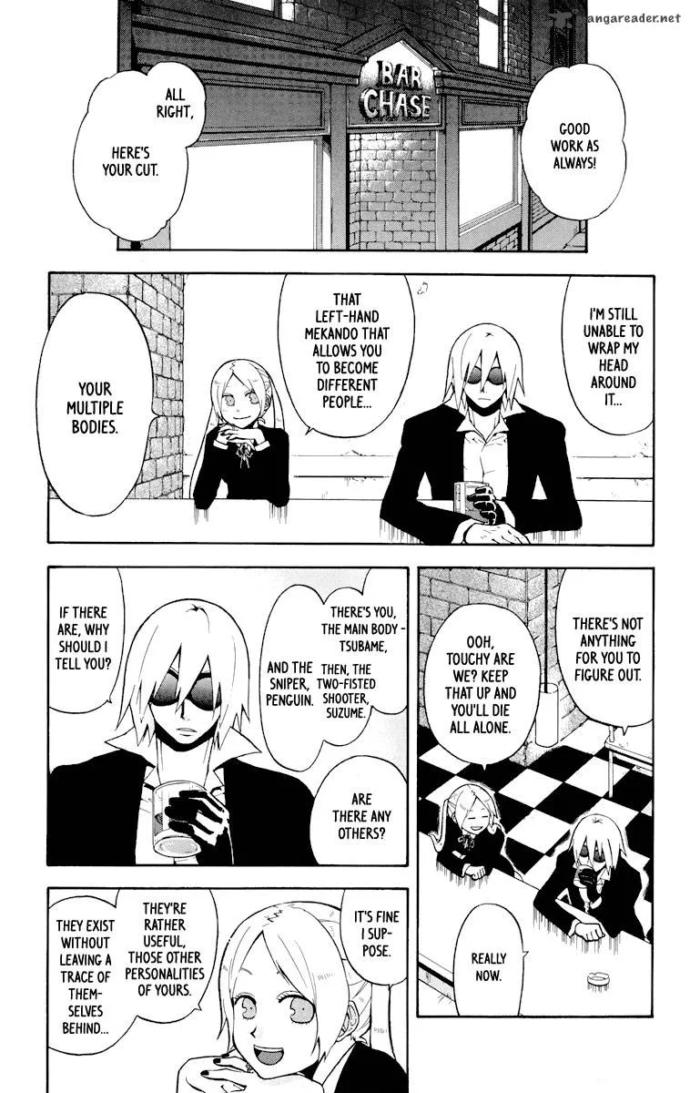 6 no Trigger Chapter 2 page 6