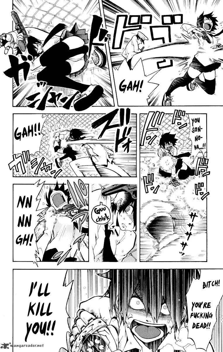 6 no Trigger Chapter 2 page 15