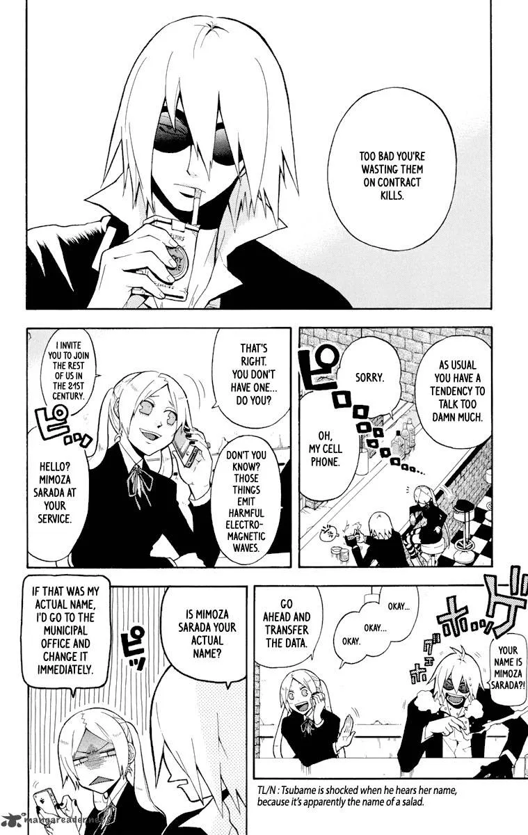 6 no Trigger Chapter 2 page 7