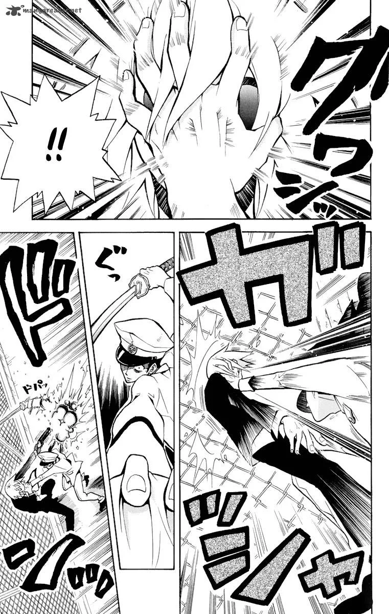 6 no Trigger Chapter 2 page 33