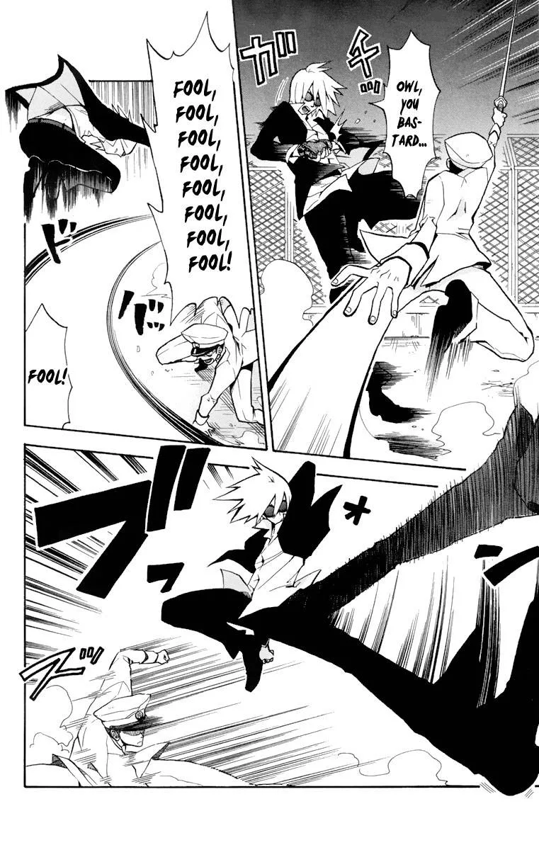 6 no Trigger Chapter 2 page 32