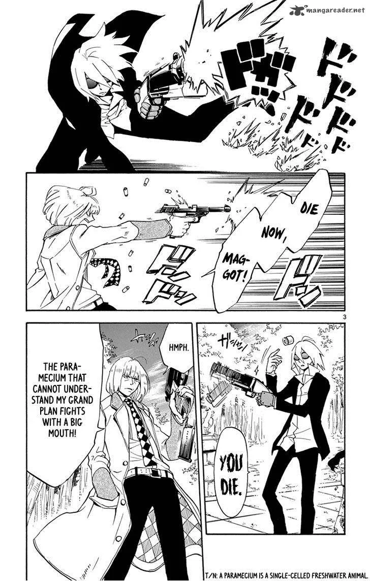 6 no Trigger Chapter 20 page 4