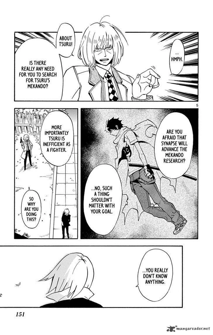 6 no Trigger Chapter 20 page 6