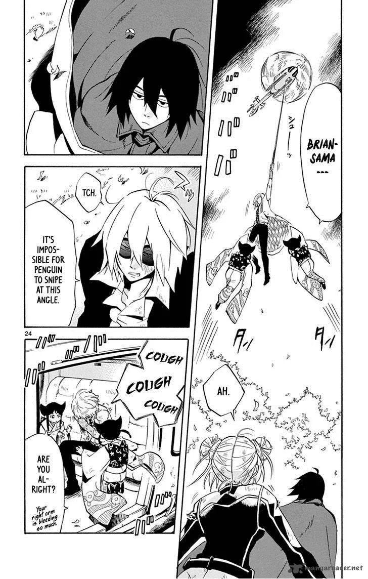 6 no Trigger Chapter 20 page 25