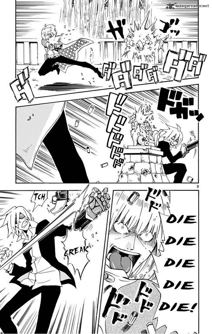 6 no Trigger Chapter 20 page 10