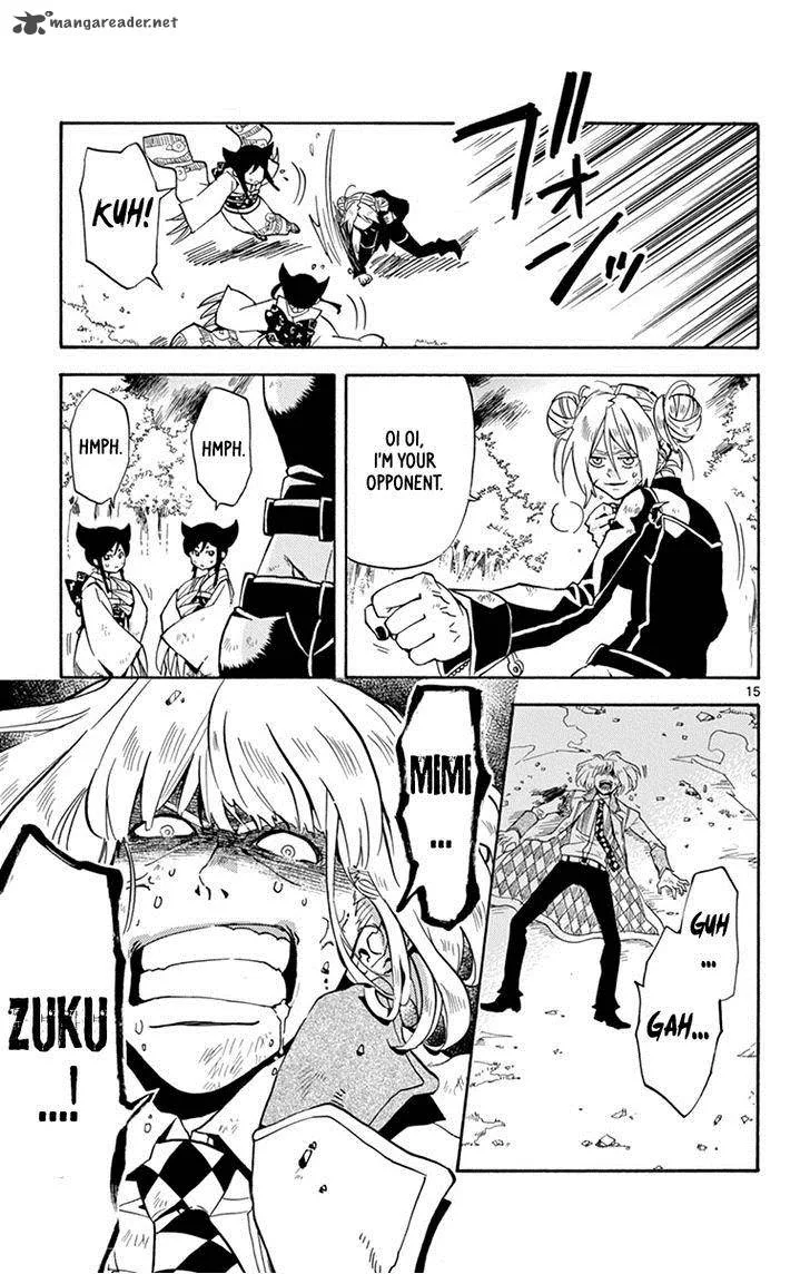 6 no Trigger Chapter 20 page 16