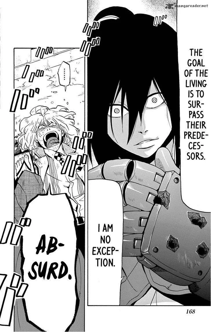 6 no Trigger Chapter 20 page 23