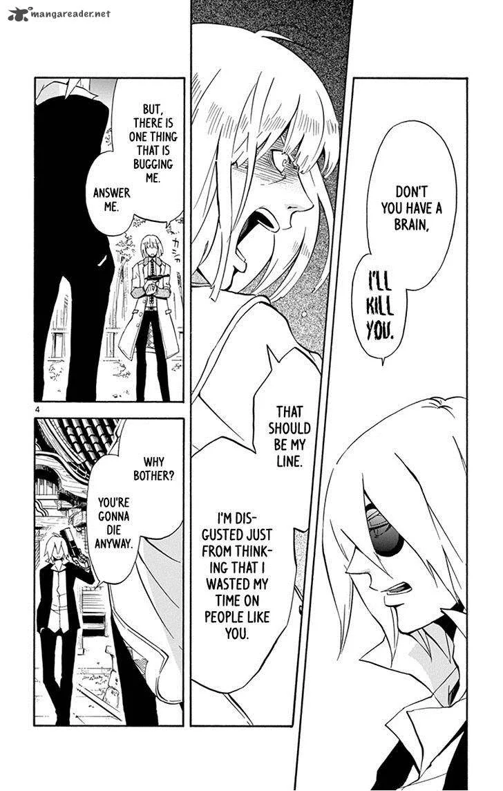 6 no Trigger Chapter 20 page 5