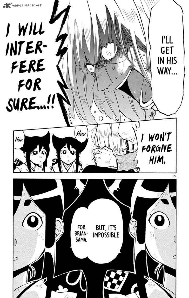 6 no Trigger Chapter 20 page 26