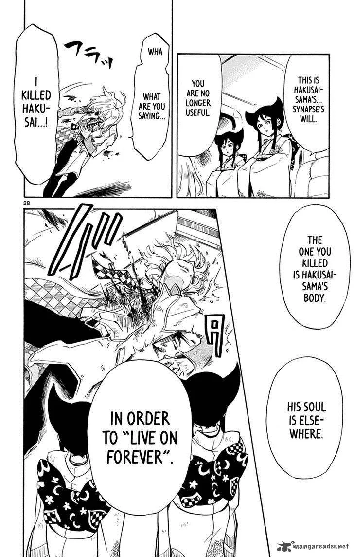6 no Trigger Chapter 20 page 29