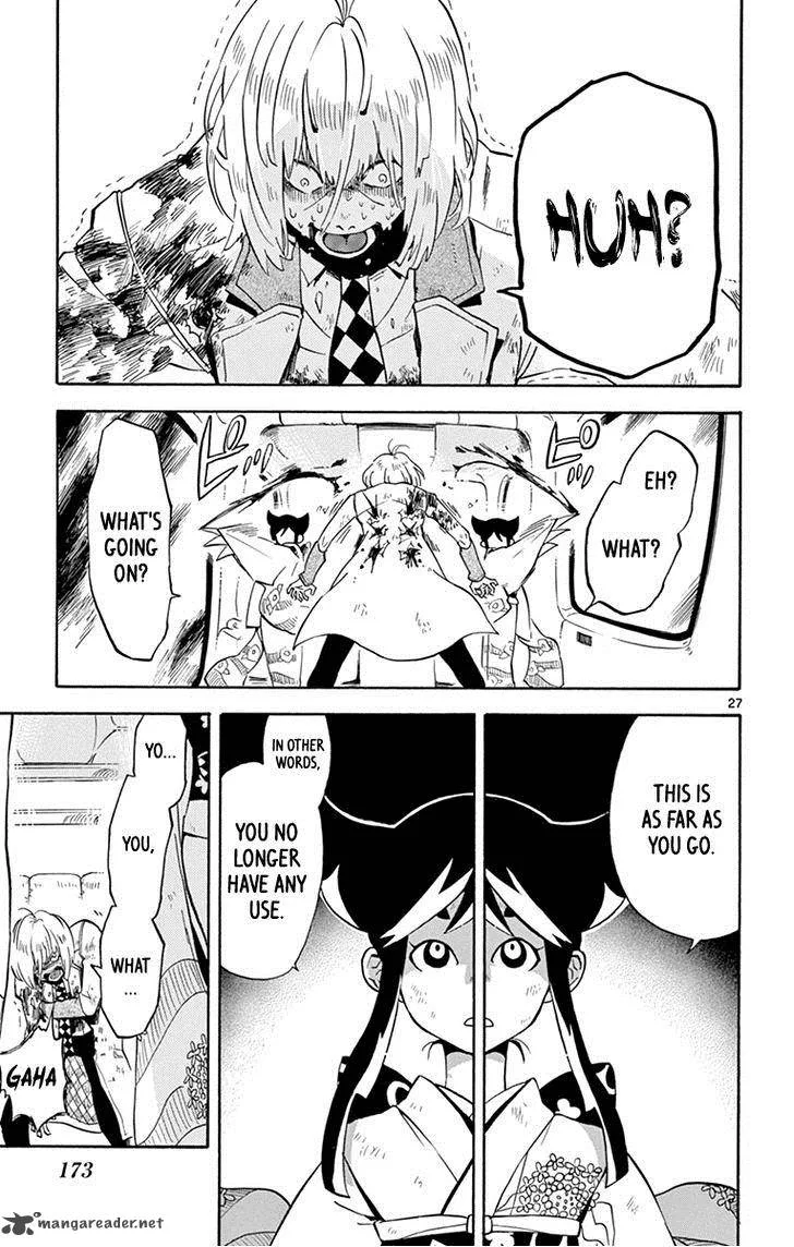 6 no Trigger Chapter 20 page 28
