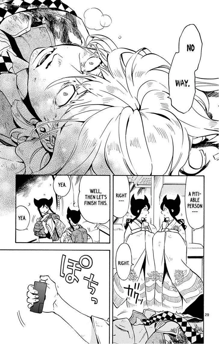 6 no Trigger Chapter 20 page 30