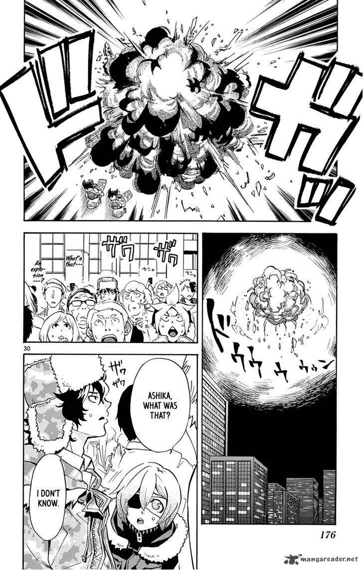 6 no Trigger Chapter 20 page 31