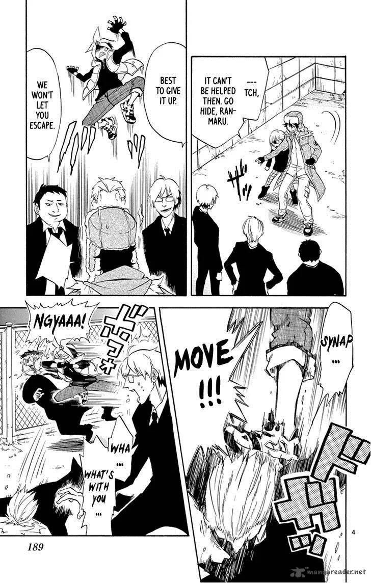 6 no Trigger Chapter 20 page 44