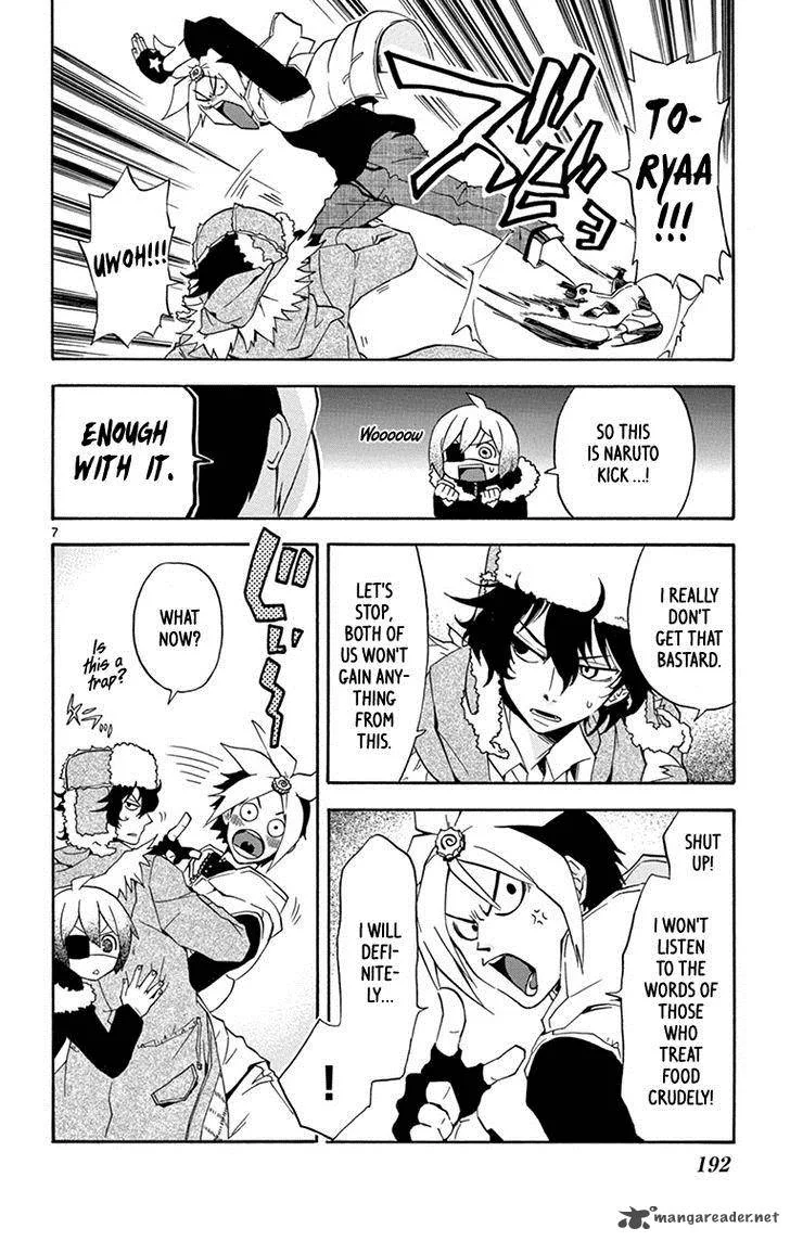 6 no Trigger Chapter 20 page 47