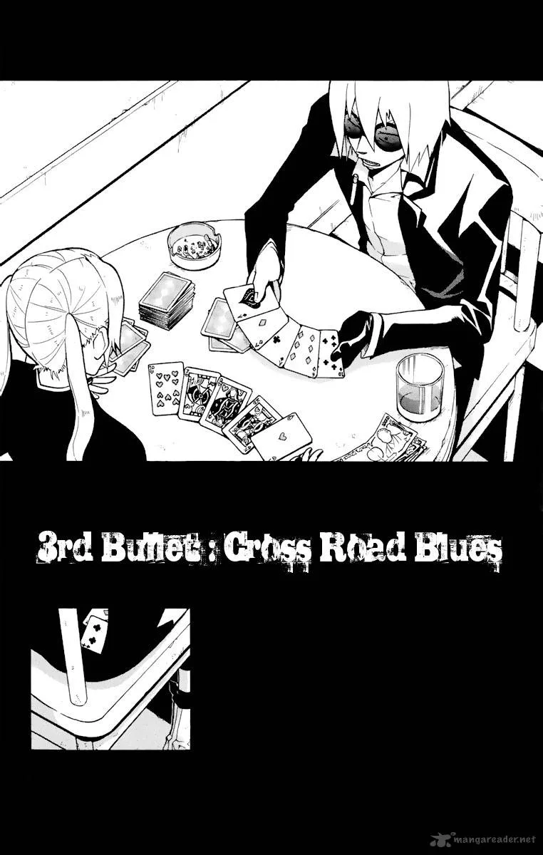 6 no Trigger Chapter 3 page 4