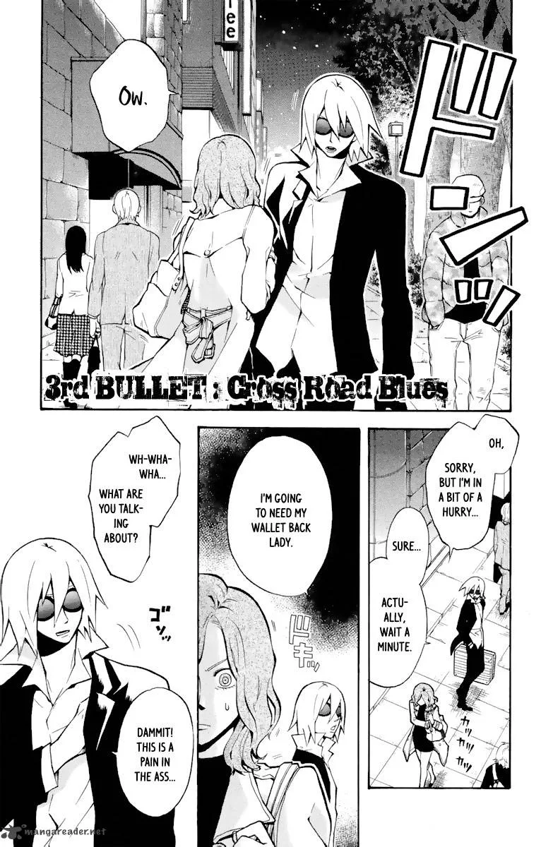 6 no Trigger Chapter 3 page 2