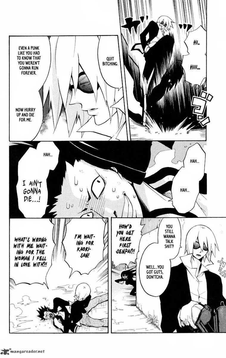 6 no Trigger Chapter 4 page 23