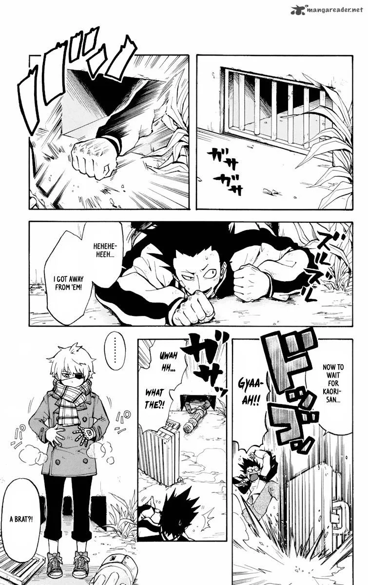 6 no Trigger Chapter 4 page 20