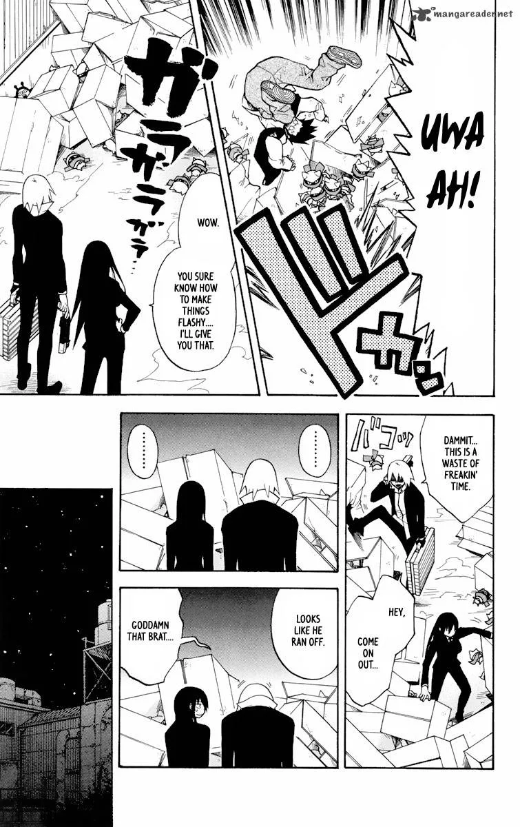 6 no Trigger Chapter 4 page 16