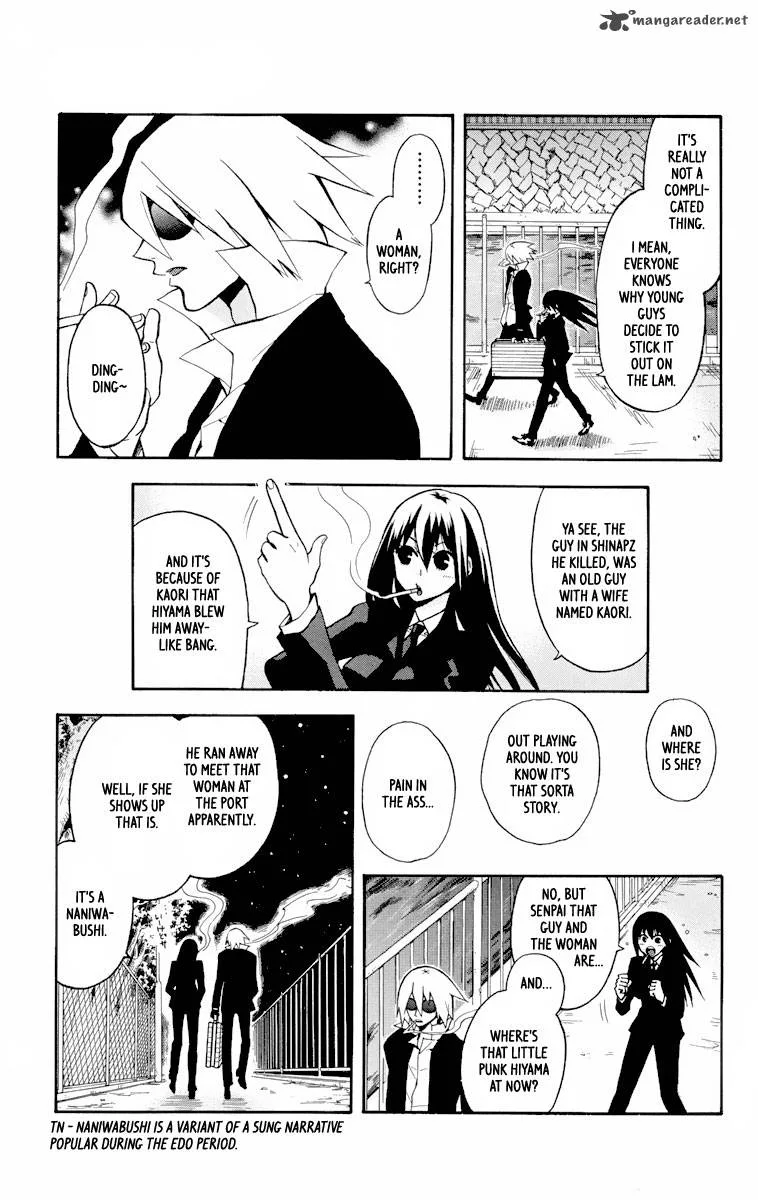 6 no Trigger Chapter 4 page 12