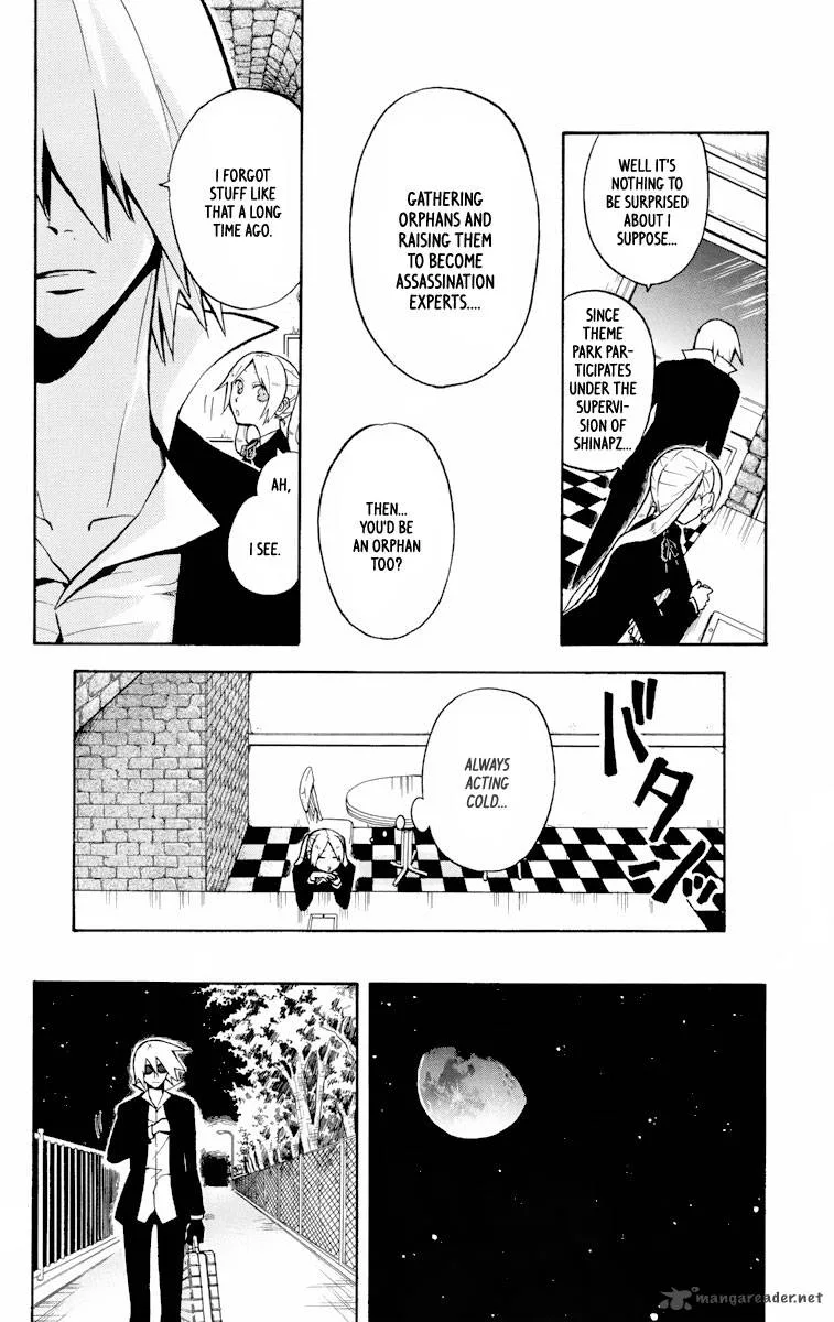 6 no Trigger Chapter 4 page 7
