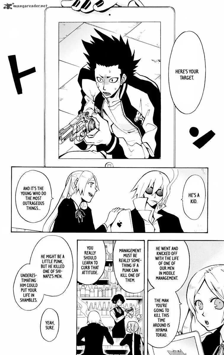 6 no Trigger Chapter 4 page 5